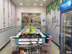 ��ת�ٽ����� ��ӪС��� ���ڱ��˻��ϼҷ�չ