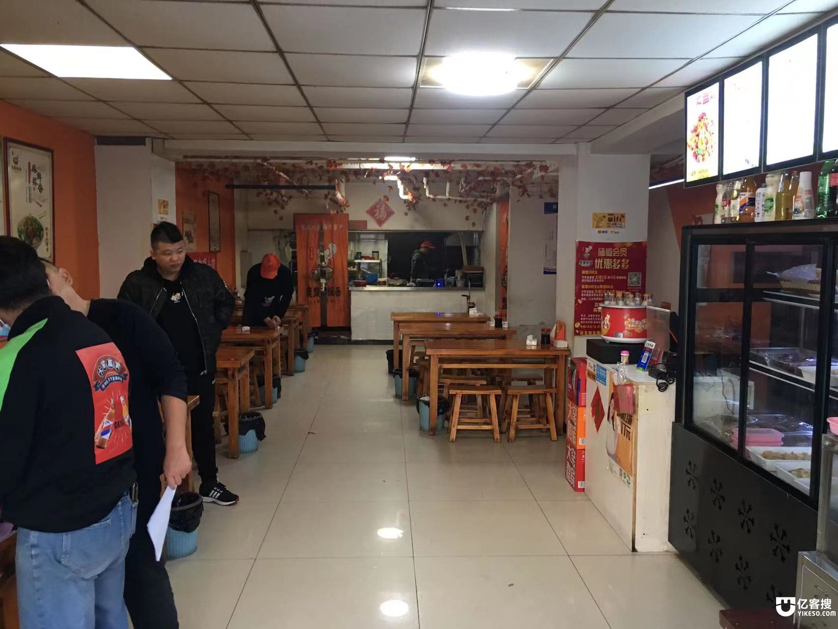 ��ת�ٽַ��� �豸��ȫ����ӯ���������岻��û�취��Ӫ