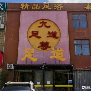 �ٽַ��������ϵ� ��Դ�ȶ� �豸��ȫ ����ӯ��