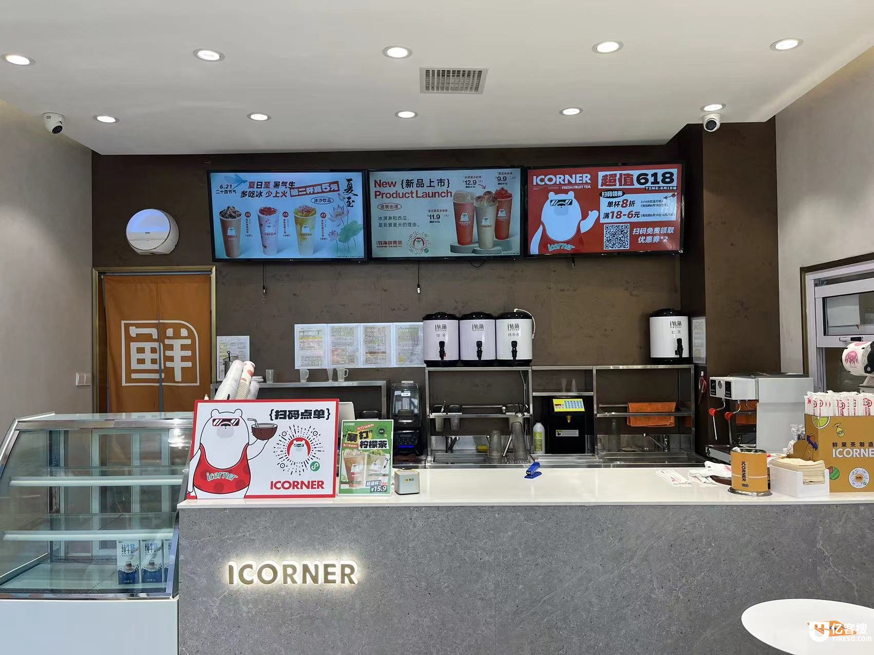  ����վ�����̲�� ��ַ��� װ�޾��� �������� ���ּ���Ӫҵ 