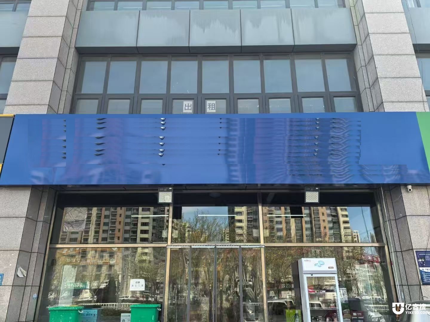  �ٽַ����������� �������� ����Ӫҵ �������ֲ��� ҵ̬���� 