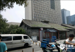 600多年历史的明清古建筑京城鼎级的会所接待办公场地