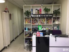  ����ת���������ݵ��豸��ȫ����ӯ�� 