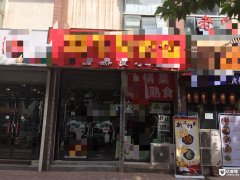 ת�ð����а���һ����ҵ�ֵ��� �н� ��վ ����