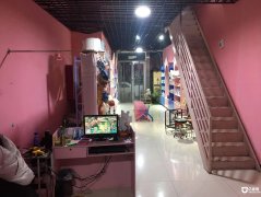 �ٽ����� ӯ������� �豸��ȫ ����ϱ������û��ʱ�侭Ӫ