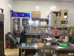 ���̼�ת�ʺ����������� ����ˮ3000���� ����ӯ��