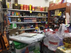 �ٽֳ���ת������ˮ4500 ���ڱ����Լ�û�о�����Ӫ