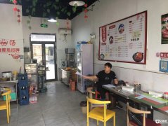 �ٽ������ʺϸ��ֲ��� �豸��ȫ����ӯ�� �������з�չ