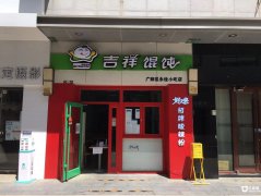 �ٽ����� �豸��ȫ ���� ������ ����ӯ�� ���̼���