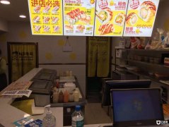 N����˾�� �豸��ȫ ����ӯ�� ��������ѧУ