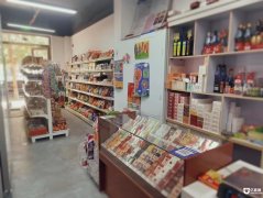 �ٽֳ��� ����ˮ�ɹ� ���ڱ��˾������� û�취��Ӫ