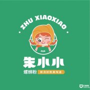 ��СС���Ϸ� ����ת�ô����� ���������ڶ� ����ˮ2000*