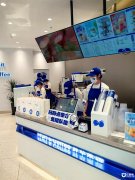 ���˿��ȵ� ��װ�� Ŀǰ��Ӷ5��Ա�� �����޾�������