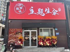  �ٽַ��� ����������ʳ ��ͳ��� �����̴��� �ȵ� 