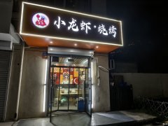 �����ض��տ��� �豸��ȫ����ӯ�� ��������С��