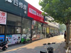 ���Ⱒ������������������ ����������ҵ �������ܴ�