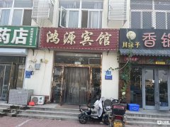 ��ת�ã�ӯ������ 13������ ����ӯ�� ���ڱ����޾�����Ӫ