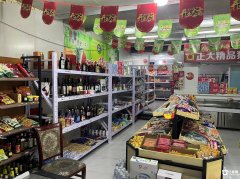 ӯ���ۿ۵� �������� ���غܶ� ��᲻�� ����ӯ��