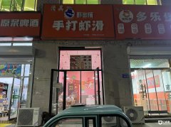  �ٽ�С�Ե� ����������ʳ��� ������ ���� �ȵ� 