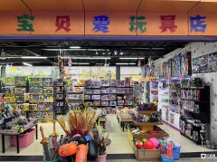 ӯ����ͯ��ߵ� Ψһһ�� ֤����ȫ ���������� ��������