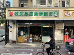 �ٽ�ˮ����ͼۣ�ת�ã��������� ��ʩ��ȫ Ӫҵ�� ���ڵ�������