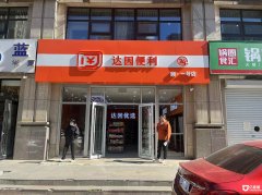 �ٽֱ����� ��ַ��� ����ӯ�� ���뷨���Կ���