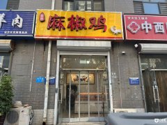  �ٽ����� ����������ת�� Ҳ�������ַ��� ��ʳѼ�� 