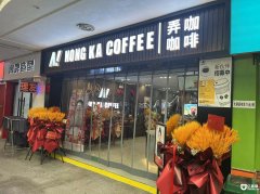 ��ת ��ѧ�ǿ��ȹ� �豸��ȫ ����Ӫҵ �����޾�������