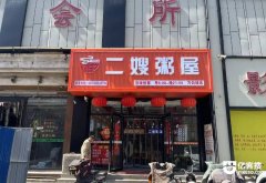 �ٽַ����ضμ������� װ�޺��� �豸��ȫ ��ˮ6000+