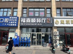  �������̷��� װ�޾��� �������� �������ֲ���ҵ̬ 