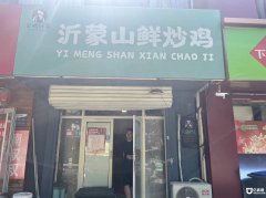  �������ɳ����� ����ˮ1000���� �豸��ȫ ����������ת�� 