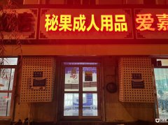  �ٽּ��˳�����Ʒ�� �������� �豸��ȫ �������� 