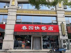  �ٽֿ�͵� ����ˮ3000���� �����κβ�����Ŀ 