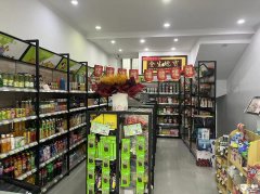  �������ٽ�������ʳ�ۿ۵�����ת�ý��ּ���ҵ 