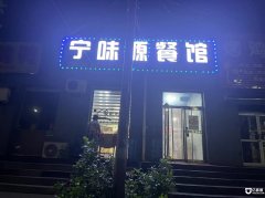  �ٽ־�װ�޷��� �豸��ȫ ����ת�� �����κβ�����Ŀ 