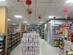 1200ƽױ ˮ2+ ת 뷨