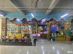  �����ضζ�ͯ��԰ �豸�� ���ȶ���Ա ����Ӫҵ 