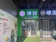  �ٽ��̲�� �������� �豸��ȫ �ͼ�ת�� 