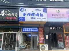  �������ٽְ��ӵ� �������� �豸��ȫ �������ֲ�����Ŀ 