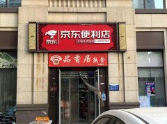  �ٽ��������̱����� ����ˮ5000���� ֤����ȫ ����Ӫҵ 