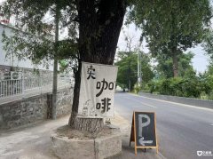  ��ת�û���⣩��Ժ����װ������ ���ȹ� �豸��ȫ ֤����ȫ 