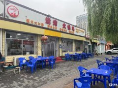  �ٽ��տ������� �������� �豸��ȫ �����κβ��� 