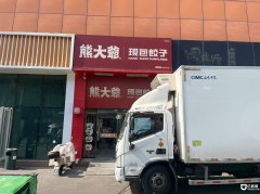  ����¡������˽��ӹ� �豸��ȫ �ɽ̼��� ����Ȥ���� 