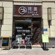  �ٽֿ��ȹ� ��� ���� ���� �������� ֤����ȫ ����Ӫҵ 