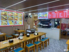  �ٽ�С�Ե� �������� �豸��ȫ ����Ӫҵ ��������С�� 