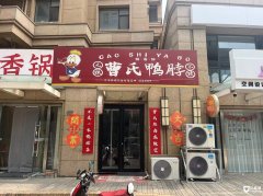  �ٽֲ���Ѽ�� �豸��ȫ ������ �ɽ̼��� 