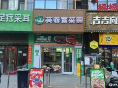  ����ּ��˷��� λ����Խ �������� ����ˮ3000+ 