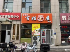  �ٽ���Ϳ�͵� �豸��ȫ �������� �������ֲ�����Ŀ 