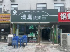  �ٽֿ���ڷ��� ��ַ��� ����������� ��� �տ� ������ �ȵ� 