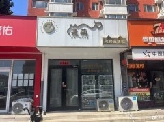  ��̩��԰�ٽֳ���� �ܱ��������� ���ȶ��ͻ���Դ ����Ӫҵ 